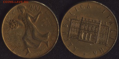 Италия 200 лир 1981 ФАО до 22:00мск 23.01.17 - Италия 200 лир 1981 ФАО =65