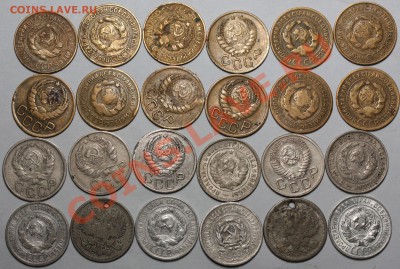 Всякое разное по 50 руб. Пополняемая! - IMG_5130.JPG