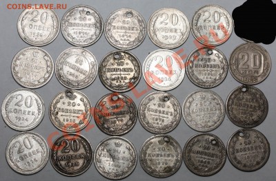 Всякое разное по 50 руб. Пополняемая! - IMG_5132.JPG