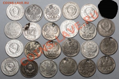 Всякое разное по 50 руб. Пополняемая! - IMG_5135.JPG