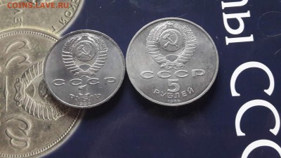 По фиксу: ленин115л, ленин в лучах, жуков и другое. Д 23.01. - IMG_20170117_082836_11