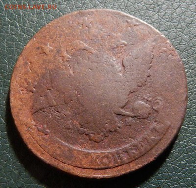 17 22.00 - 88spm-4-1