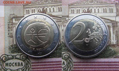 2 евро 2009 Кипр Экон. и валютный союз,10 лет евро.С 1 рубля - 2009в