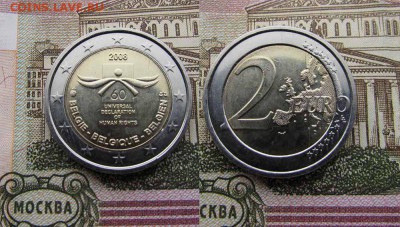 2 евро 2008 Бельгия Декларации прав человека. С 1 рубля - 2008г