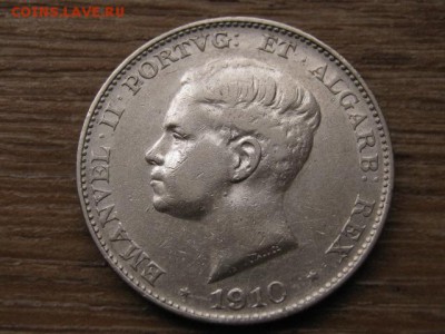 Португалия 500 рейс 1910 до 19.01.17 в 22.00 М - IMG_2974.JPG