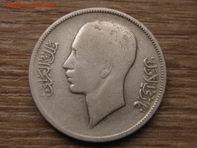 Ирак 50 филс 1938 до 19.01.17 в 22.00 М - IMG_2895.JPG