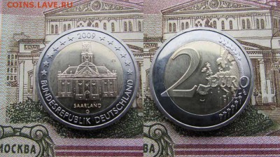 2 евро 2009 Германия Церковь Людвига в Саарбрюкке. С 1 рубля - 2009б