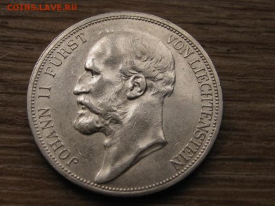 Лихтенштейн 2 кроны 1912 до 19.01.17 в 22.00 М - IMG_2906.JPG