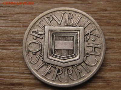 2 шиллинга 1925 до 19.01.17 в 22.00 М - IMG_2823.JPG