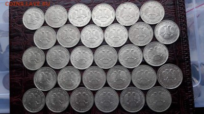 100 рублей 1993 лмд. 30шт. До 23.01 - IMG_20161217_201945_20