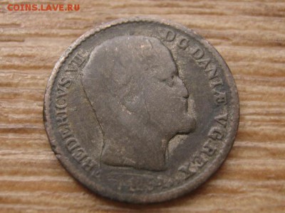 Дания 4 скиллинга 1854 до 19.01.17 в 22.00 М - IMG_2874.JPG