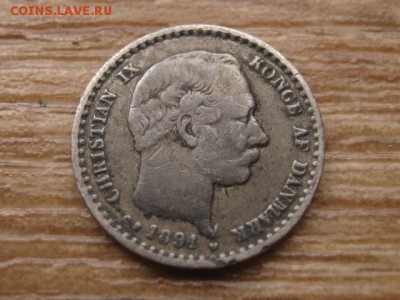 Дания 10 оре 1891 до 19.01.17 в 22.00 М - IMG_2884.JPG