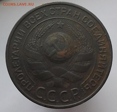 3к 1924г. - DSCF1530.JPG