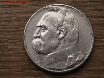 Польша 5 злотых 1934 легионер до 19.01.17 в 22.00 М - IMG_2856.JPG