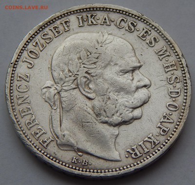 Венгрия 5 крон 1907 Франц Иосиф I, до 24.01.17 в 22:00 МСК - 4806