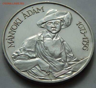 Венгрия 200 форинтов 1977 Адам Маньоки, до 24.01. в 22:00 МС - 4795