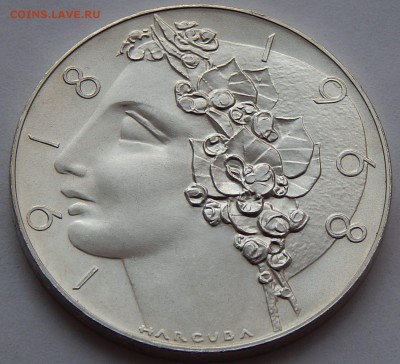 Чехословакия 50 крон 1968 Независимость, до 24.01. в 22:00 М - 5139