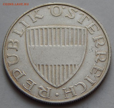 Австрия 10 шиллингов 1958, до 24.01.17 в 22:00 МСК - 4698