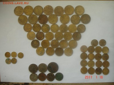 110 монет раних советов - DSC01589.JPG
