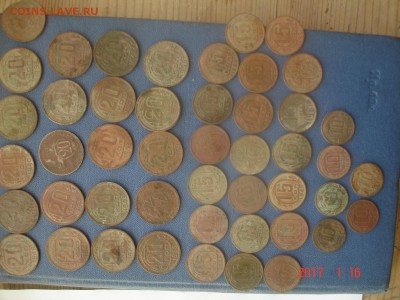 110 монет раних советов - DSC01590.JPG