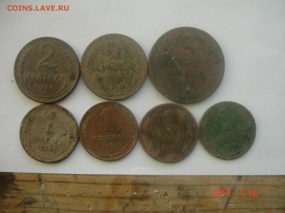110 монет раних советов - DSC01592.JPG