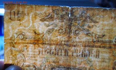 з Волны - DSC_0254.JPG