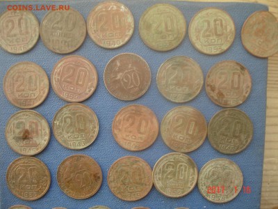 110 монет раних советов - DSC01597.JPG