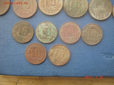 110 монет раних советов - DSC01595.JPG