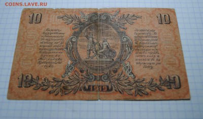 з Волны - DSC_0253.JPG