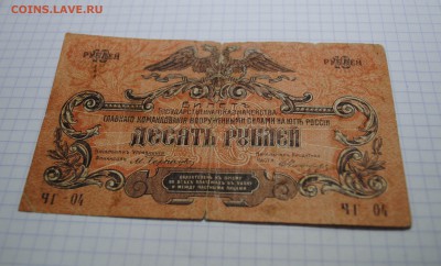 з Волны - DSC_0251.JPG