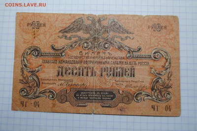 з Волны - DSC_0250.JPG