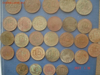 110 монет раних советов - DSC01596.JPG