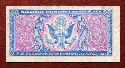 5 центов Воен. Сертификат США 1951-54 гг. до 22.1.17 - DSC_1338.JPG