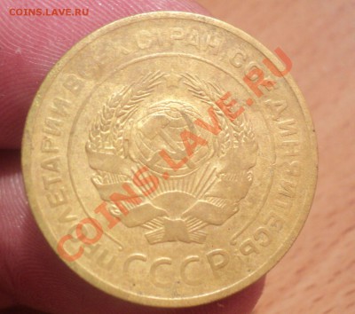 5 копеек 1928г до 22.1.11 22.00МСК - DSC02379.JPG