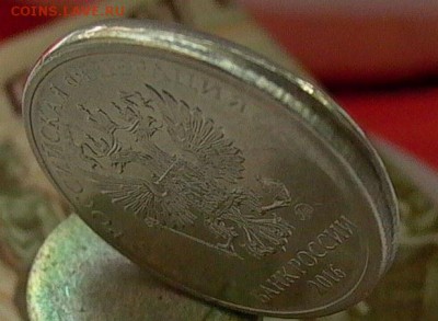 2 рубля 2016г. смещение, гриб. - 004.JPG