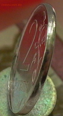 2 рубля 2016г. смещение, гриб. - 009.JPG