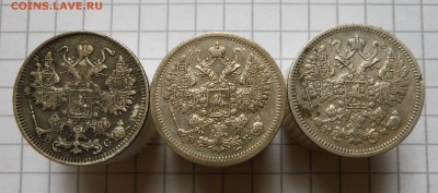 15 коп 1862,1907,1915 + бонус с 0 руб до 21.01.17 в 22:00 Мс - DSCF8249.JPG