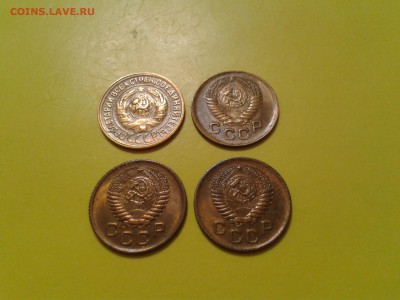 1 копейка 1930г. 1950г. 1955г. 1956г. хорошие - 2017-01-17 14.31.58