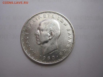 20 драхм Греция 1960 до 19.01.17 - IMG_7179.JPG