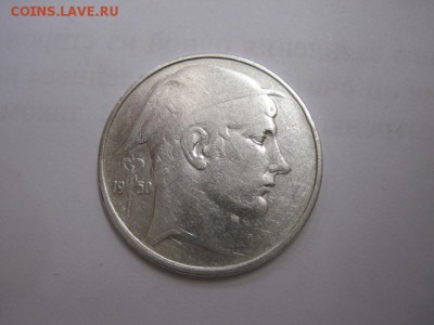 20 франков Бельгия 1950  до 19.01.17 - IMG_7191.JPG