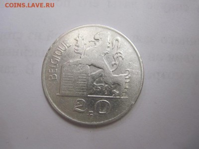 20 франков Бельгия 1950  до 19.01.17 - IMG_7190.JPG