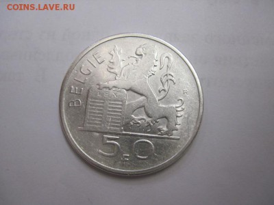 50 франков Бельгия 1951  до 19.01.17 - IMG_7194.JPG