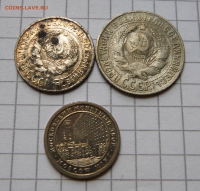 Бонус - DSCF8261.JPG