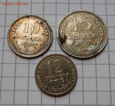 Бонус - DSCF8260.JPG
