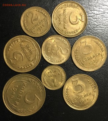 3 копейки 1938,46,48,49 и др. Штемпельные. Пополняемая тема. - image