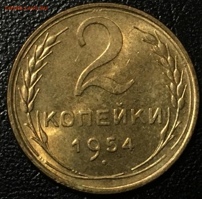 3 копейки 1938,46,48,49 и др. Штемпельные. Пополняемая тема. - image