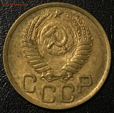 3 копейки 1938,46,48,49 и др. Штемпельные. Пополняемая тема. - image