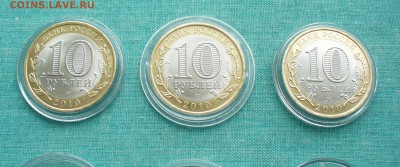 ЧЯП на предпродажную оценку. - P1180587.JPG