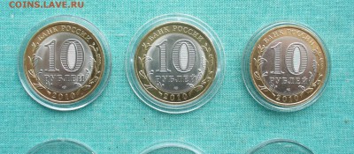 ЧЯП на предпродажную оценку. - P1180585.JPG