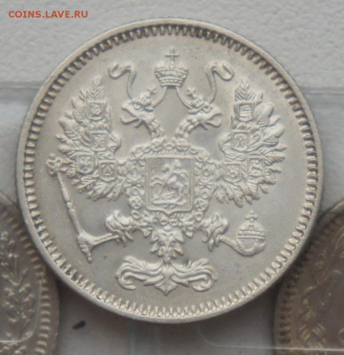 10 копеек 1916 бб Осака 18.01.2017 22.00 МСК - DSC09966.JPG